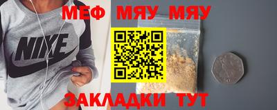 трава Берёзовский
