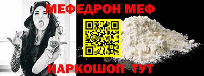 трава Берёзовский