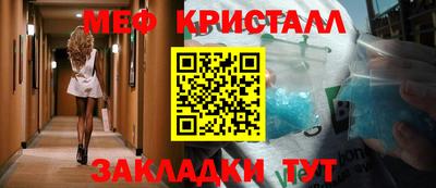 кокаин VHQ Беслан