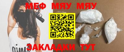 кокаин VHQ Беслан