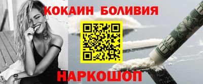 трава Берёзовский
