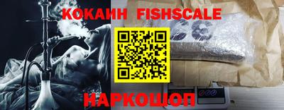 трава Берёзовский