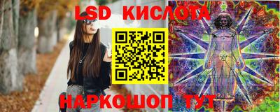 кокаин VHQ Беслан