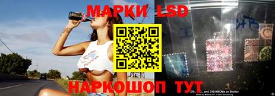 трава Берёзовский