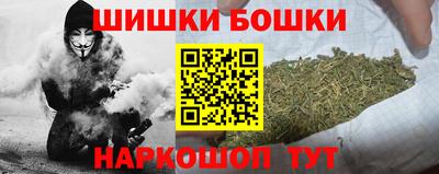 трава Берёзовский