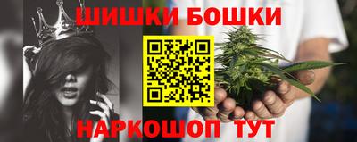 марихуана Каменск-Уральский