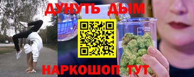 трава Берёзовский