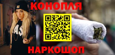 кокаин VHQ Беслан