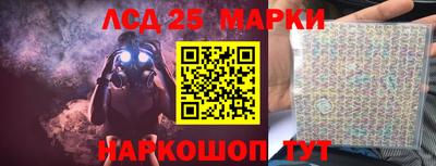 трава Берёзовский