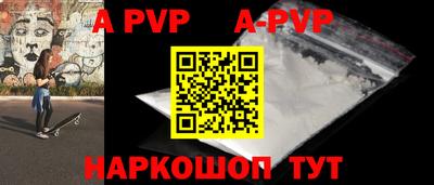 кокаин VHQ Беслан