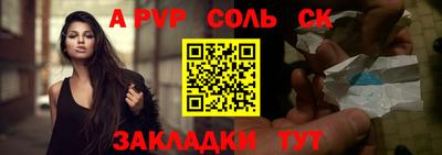 кокаин VHQ Беслан
