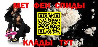 кокаин VHQ Беслан