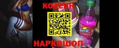 трава Берёзовский