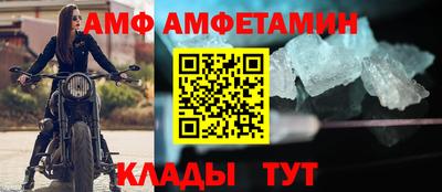 кокаин VHQ Беслан