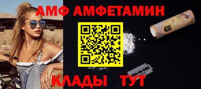 кокаин VHQ Беслан