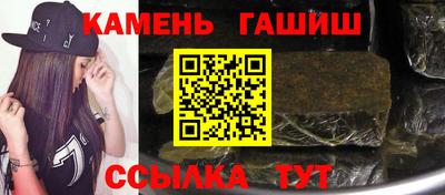 трава Берёзовский
