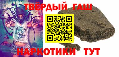 трава Берёзовский