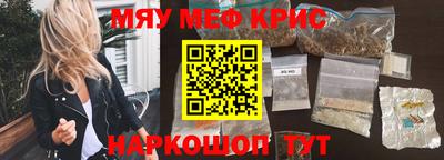 трава Берёзовский