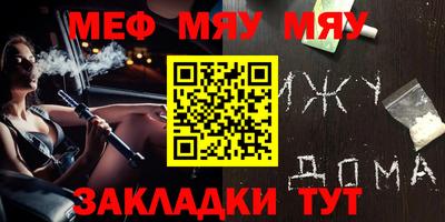 трава Берёзовский