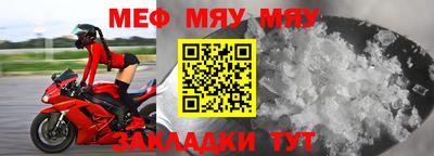 кокаин VHQ Беслан