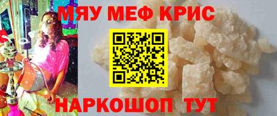 трава Берёзовский